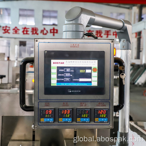 Packaging Machine with Nitrogen Bakery Food Croissant Nitrogen Filling Packaging Machine Supplier